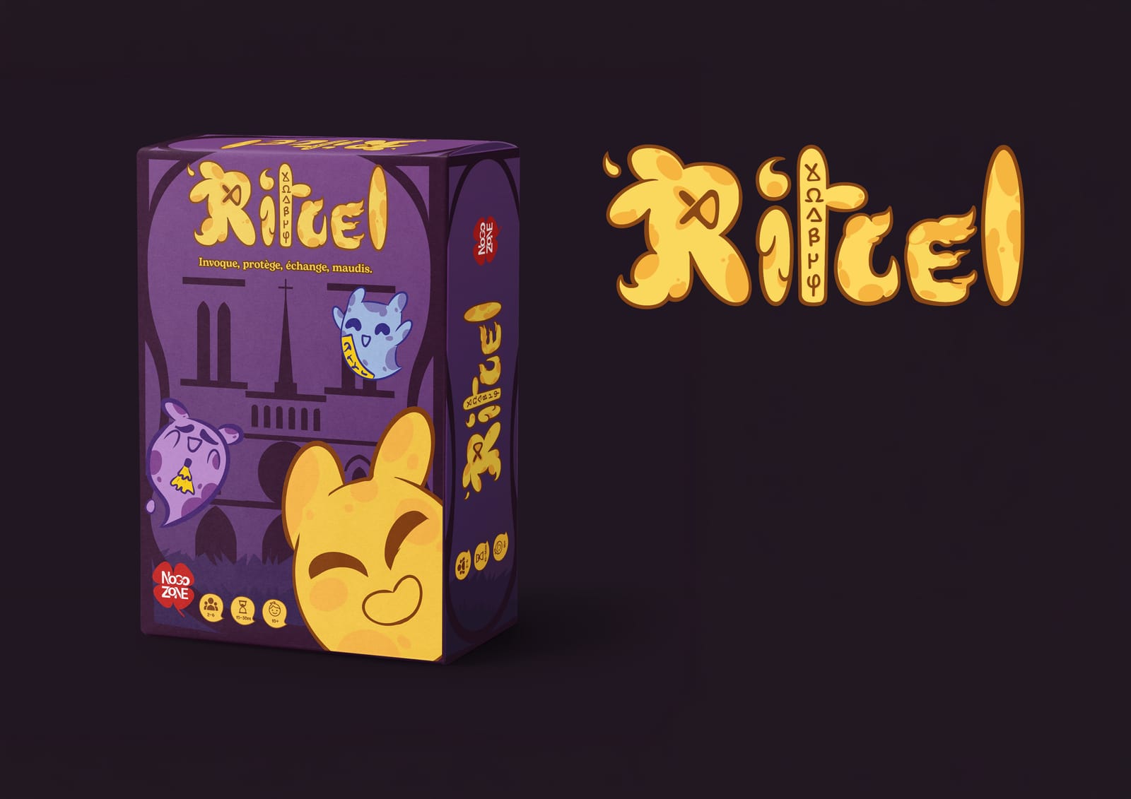 Rituel, visuel 2