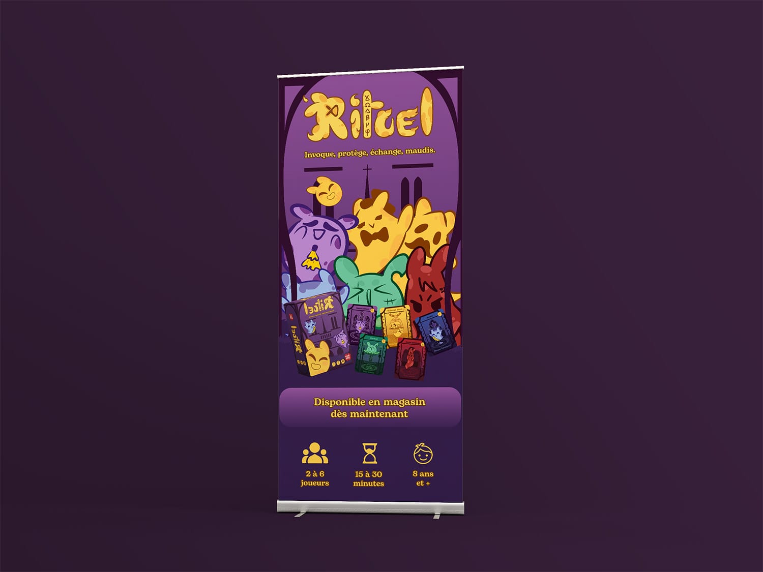 Rituel, visuel 5